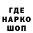 Амфетамин 98% Balor Bubble