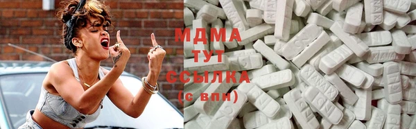 а пвп мука Верея