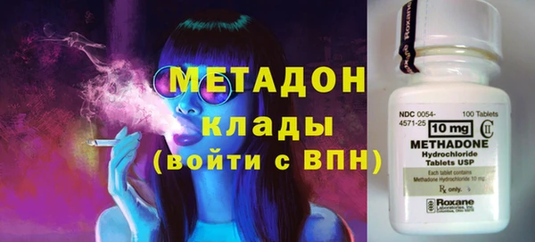 а пвп мука Верея