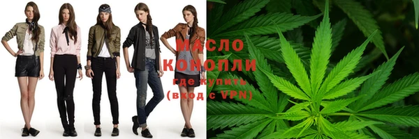прущая мука Верхний Тагил