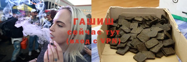 мефедрон Верхнеуральск