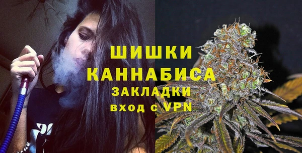 а пвп мука Верея