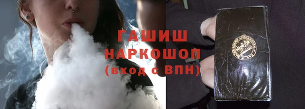 прущая мука Верхний Тагил