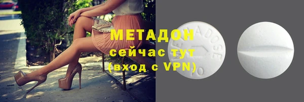 а пвп мука Верея