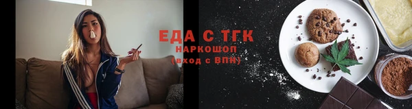 а пвп мука Верея
