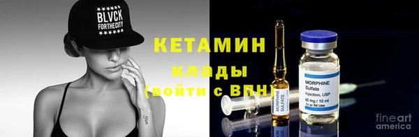 прущая мука Верхний Тагил