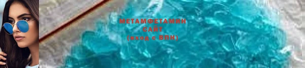 мефедрон Верхнеуральск