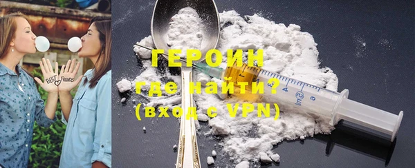 прущая мука Верхний Тагил