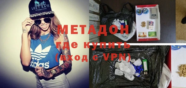 прущая мука Верхний Тагил