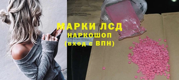 прущая мука Верхний Тагил
