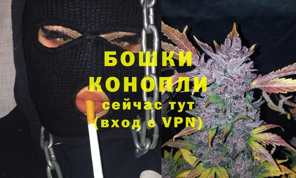 мефедрон Верхнеуральск