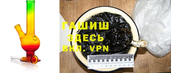 мефедрон Верхнеуральск