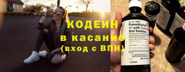 а пвп мука Верея