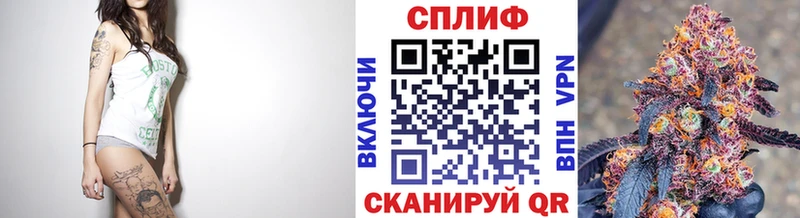 МАРИХУАНА AK-47  Курган 